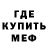 Амфетамин VHQ Andranik Yesayan