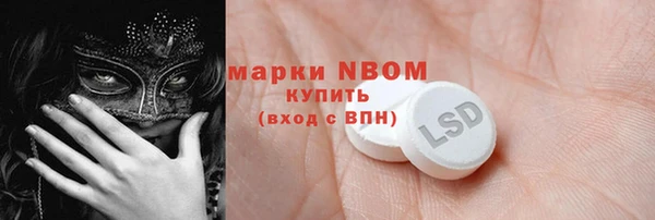 дживик Алзамай