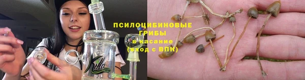 COCAINE Нягань