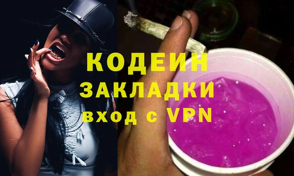 дживик Алзамай