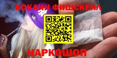 прущие крисы Ярцево