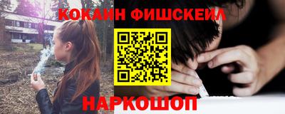 СК Янаул