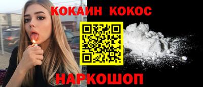 СК Янаул