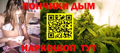 СК Янаул