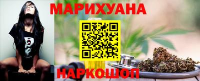 молекула духа Ярославль