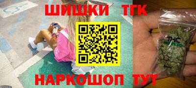 молекула духа Ярославль