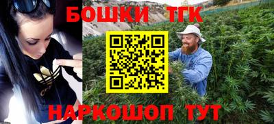 СК Янаул