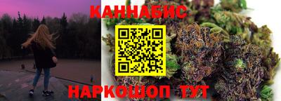 молекула духа Ярославль