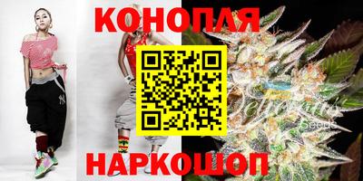 прущие крисы Ярцево