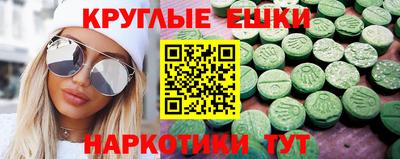 СК Янаул