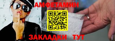 прущие крисы Ярцево