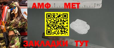 СК Янаул