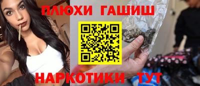 СК Янаул
