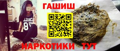 СК Янаул