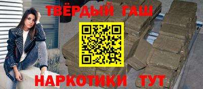 прущие крисы Ярцево