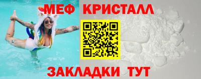СК Янаул