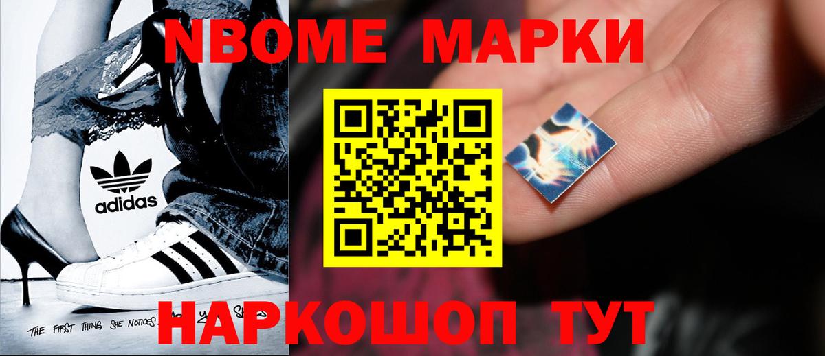 ЛСД экстази ecstasy  MEGA зеркало  Петровск  Вход с VPN 